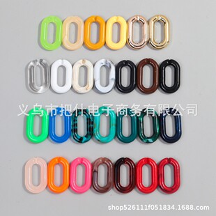 20�w/��39*24mm���������pɫCCB���y͸��朿�ѝ朰��DIY�Ʒ���