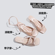 澜柜~三穿踩屎感凉拖鞋女夏外穿气质露趾凉鞋女绝美蝴蝶结高跟鞋