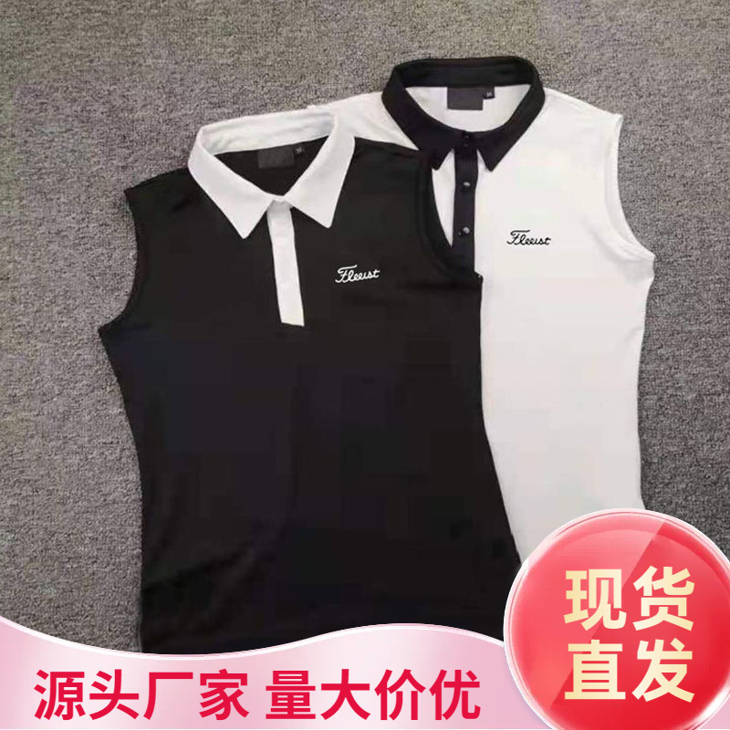 New Golf Clothing Women's Short-Sleeved T-Shirt Women's Sleeveless Outdoor Korean Style Slim Versatile Stretch Golf Jersey