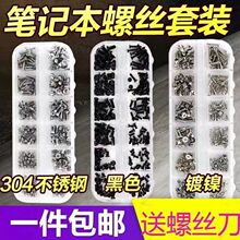 �Pӛ����X�ݽz�M�b���a�ֱ����RС��ᔺ��w���Cȫ�׾S����ñ�׺�