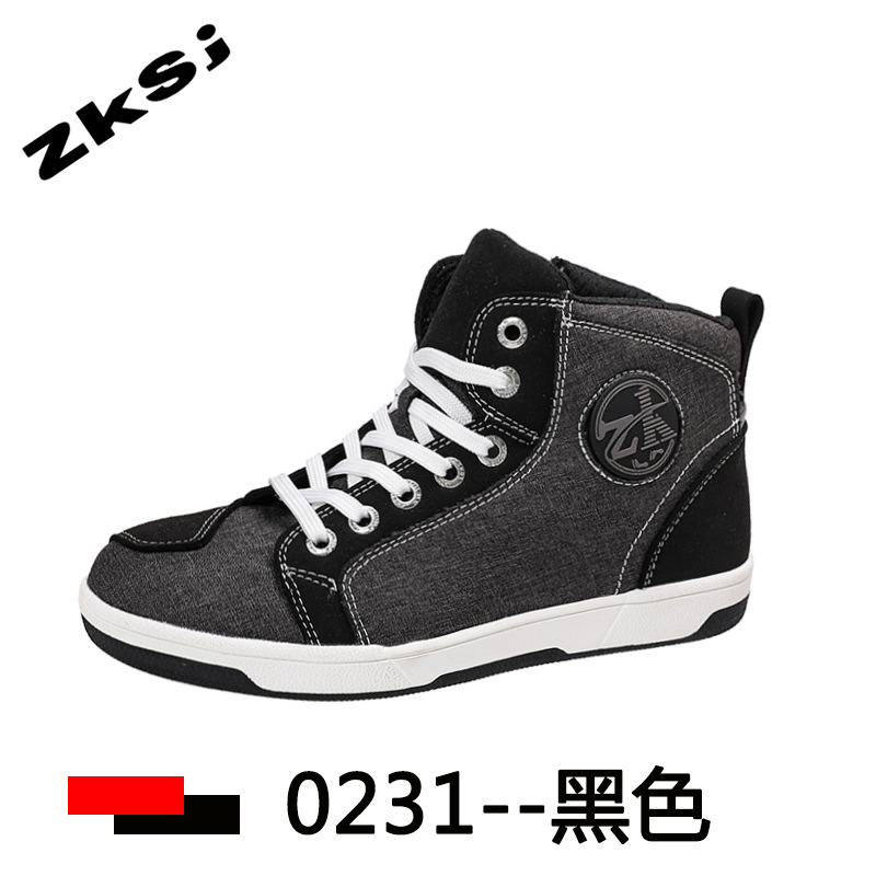 블랙 0231