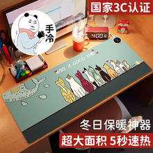 �ӟ����|ů���|�Ӵ�ȡů��X����l��|��ˮ����ů�ּӟ���ˉ|