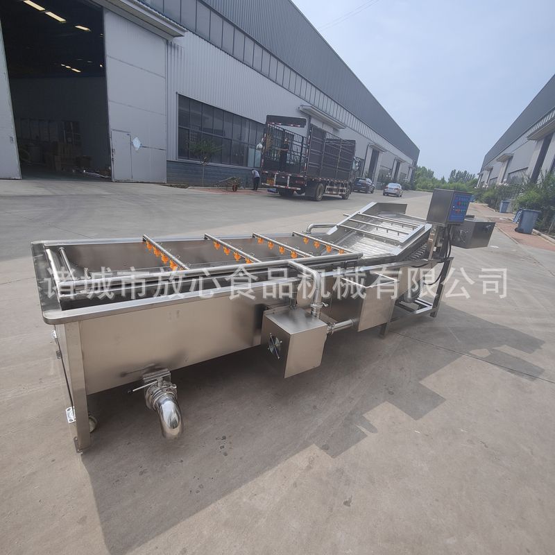 SUS304大型全自动气泡清洗机 水果蔬菜水产品海产品中药材清洗机