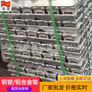 AlCu5MgAg�T���X�Ͻ��V���~���y�ͣ��l�әC�����X�V