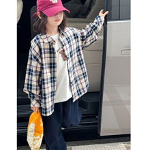 女童衬衫春秋2025新款洋气儿童女孩早秋超好看女大童秋季衬衣外套