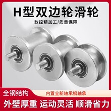 H��܉��݆���Ͳ�݆�p܉��݆����䓲�䓷���p߅���F�TH��܉��݆