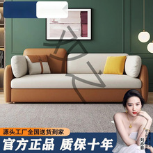 SZ科技布沙发床两用可折叠储物客厅小户型单双人懒人多功能乳胶拆