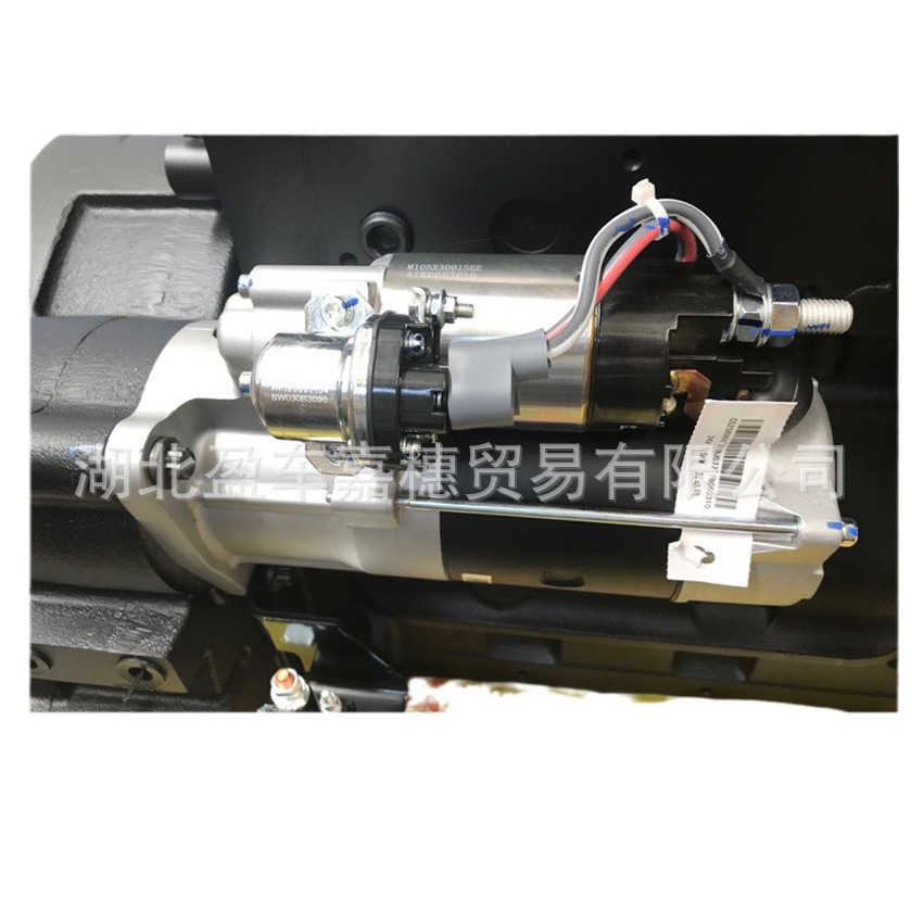 东风康明斯起动机5256984 5256984 QDJ2818 M105R3008SE 议价