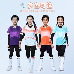 Children's badminton suit, men's badminton training suit, girl's quick-drying suit, competition suit, table tennis suit, four-piece set