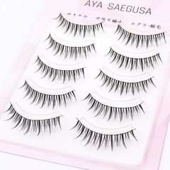 Thai Pure Desire Natural Fairy Eyelashes with Mixed Breed Barbie Makeup Full-Striped Polished Black Fine Stem False Eyelashes