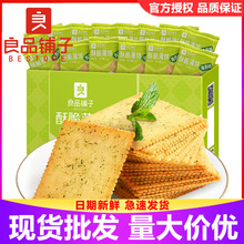 ��Ʒ��ӱ��300g��̦ζԭζ����ζ�������ʳ�������lһ�����l