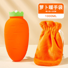 ��̖���}����ˮ��1000ml�������K����zůˮ�����ˮ΢���ӟ�