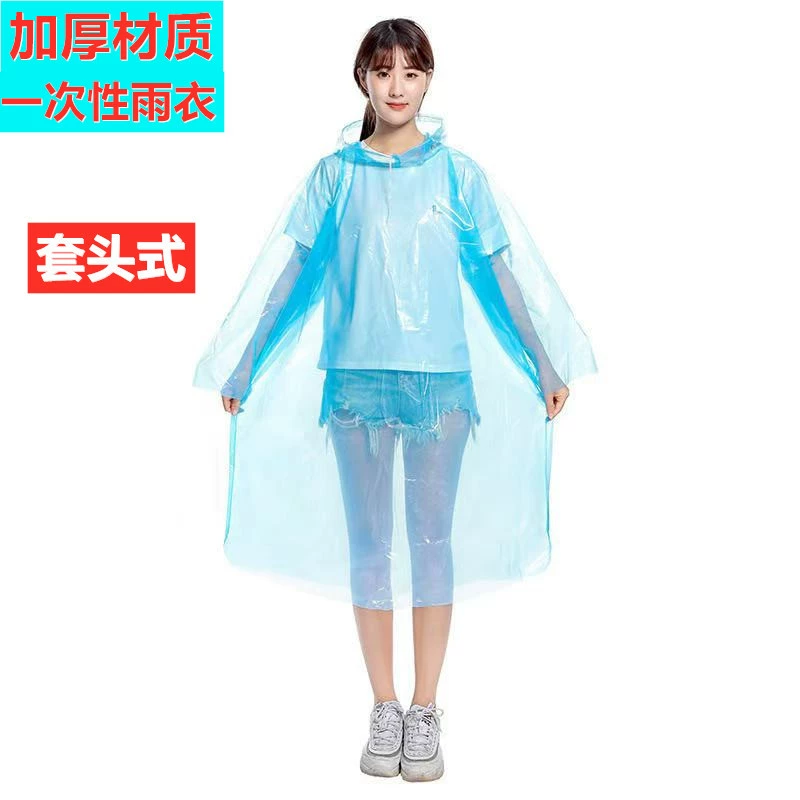 Одноразовый плащ утолщенный пуловер для взрослых походы на открытом воздухе Альпинизм живописный пятно Дрифтинг пончо оптом