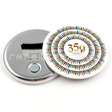 工厂制做金属开瓶器 圆形马口铁开瓶器 可印刷logo 58毫米开瓶器