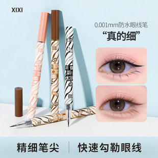 XIXI혻��۾��P���֌W����ˮ�����־��ٸɘO���۾�Z-901B-