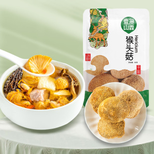 �|���L��ɽ���^����؛��Ʒ�Ǻ��^���۷�Ұ���Nֲ�YƷ�������l����