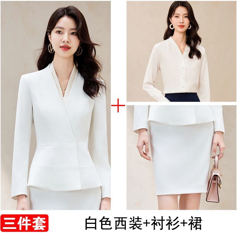 흰색(슈트+스커트+셔츠)