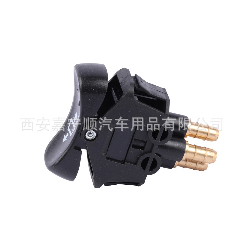 Jianghuai interruptor de elevación del asiento de coche de transporte grande interruptor de elevación