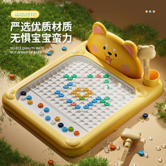 卡通磁性画板磁性强劲吸取更稳锻炼宝宝握笔姿势儿童益智画板玩具