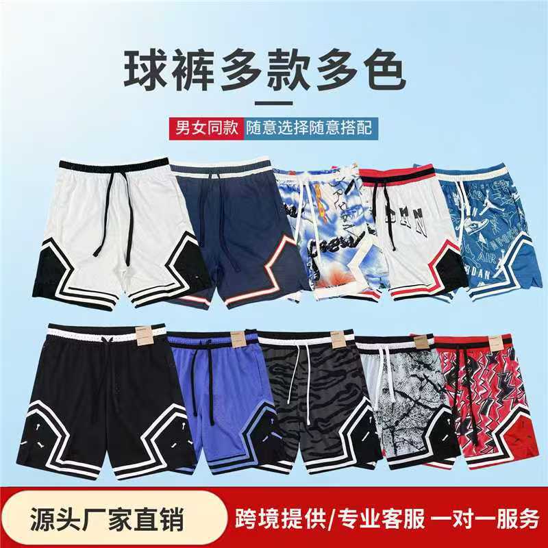 New American-style men's basketball shorts, knee-length quarter-length mesh quick-dry breathable sports fitness training shorts for cross-border sales New American-style men's basketball shorts, knee-length quarter-length mesh quick-dry breathable sports fitness training shorts for cross-border sales