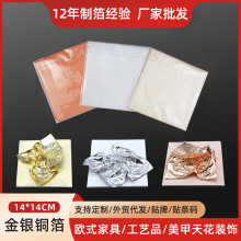 14cm���y�~�������l�Ҿ��b𲭼����̹�ˇ��c�N����ץ�½�