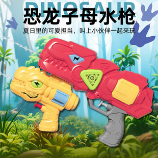 �羳��ĸˮ���������С�������ˮ�H�Ӵ�ˮ��ɳ����ͯ��ͨ��ˮ��