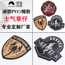 �羳������g܊�˺��a��ħ�g�Nʿ��������l���t�^PVCܛ�z��