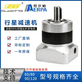 减速/变速机;电动机配件;标准变频器