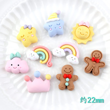 녶�ʺ�С̫ꖽ���˻ʹ������diy�l��^�diy��֬�Ʒ������l
