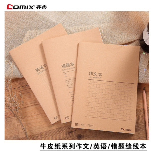 �R��ţƤ��ϵ�пp�������lC4141 �e�}��Ӣ�Z�����ı��W�����I����