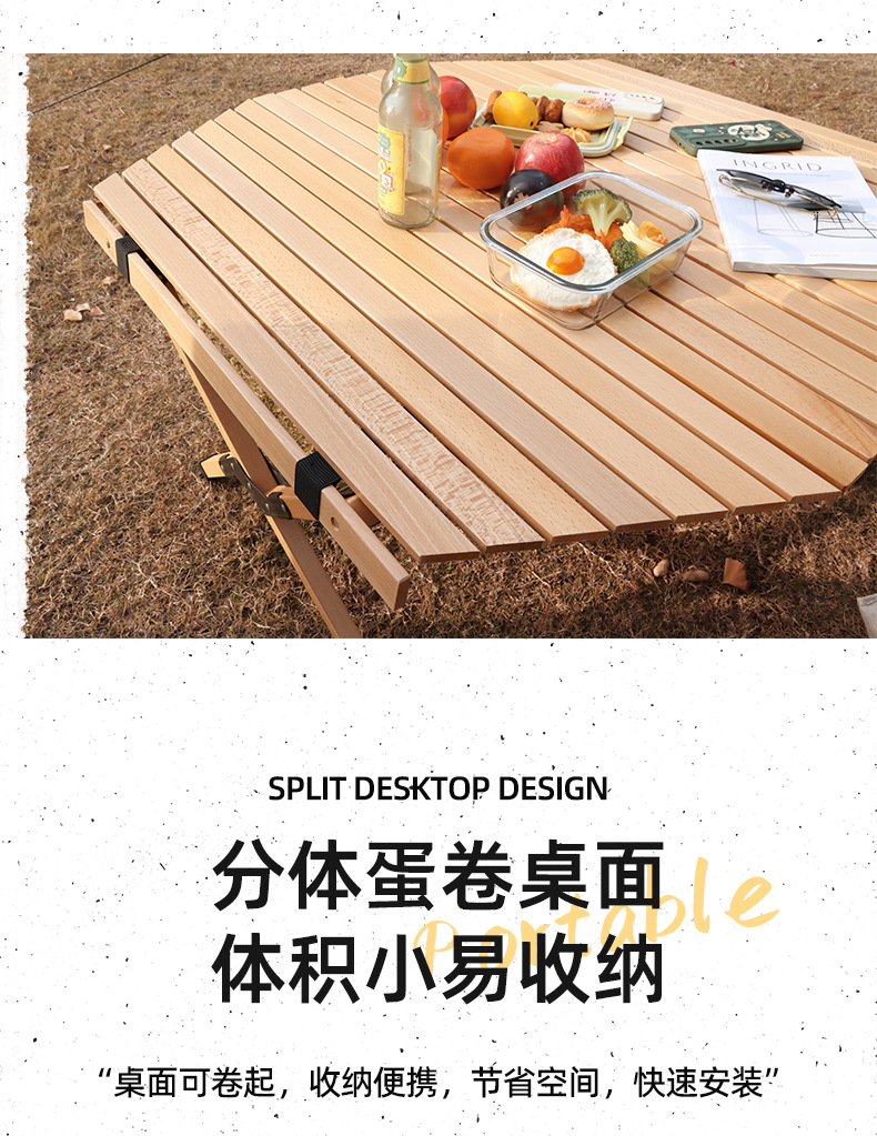 详情_09