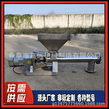 BmʽPݔ͙C  }ǿȷϙC  hݔ͏SҶ