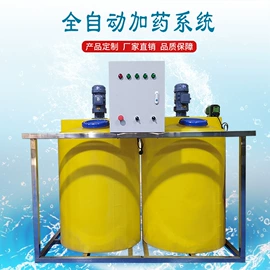 反渗透设备;软化水设备;过滤器