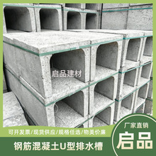 �V�|��Ʒ�L�l��ˮ����ˮ�ۻ�������|���A����ˮ��U����ˮ�ۏS��