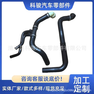 FL3Z8286C BL3Z8286C CL3Z8260A�m��춸���F-150 5.0����ˮ��ˮ��