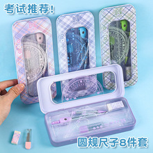��Ҏ���b8���׌W���W���ľߌW����ԇ���ÈAҎ15CMֱ�����ǳ��L�D