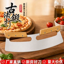 家用菜刀;刀具套装;不锈钢厨用刀