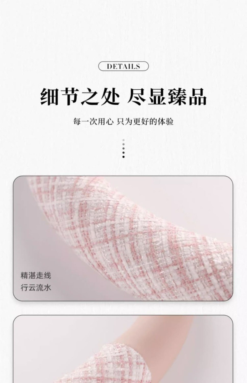 Car Steering Wheel Cover for Women, Universal for All Seasons, Simple Cotton and Linen Sweat-Absorbent Anti-Slip High-End Camellia Handlebar Cover
