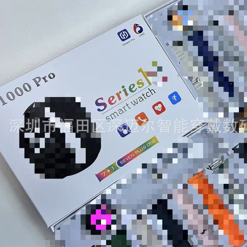 Cross-border S1000Pro smart watch Bluetooth call message reminder sports meter step 7 strap gift set box