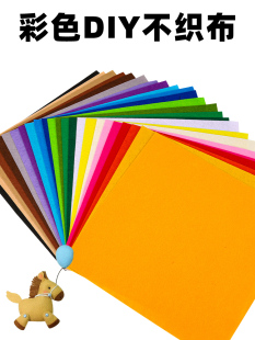 �󏈲������ϟo����ë�ֲ��׃��@��ͯ�ֹ�diy���ϲ�ɫ�̾�������
