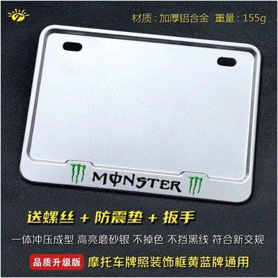 Nömrə qabı — thickened solid design - magic-claw-solid-silver-edition