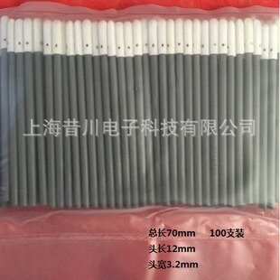 70MM100֧�b���ވA�^�җU�o�m�޺������޺�����ӮaƷ�坍��ԇ��