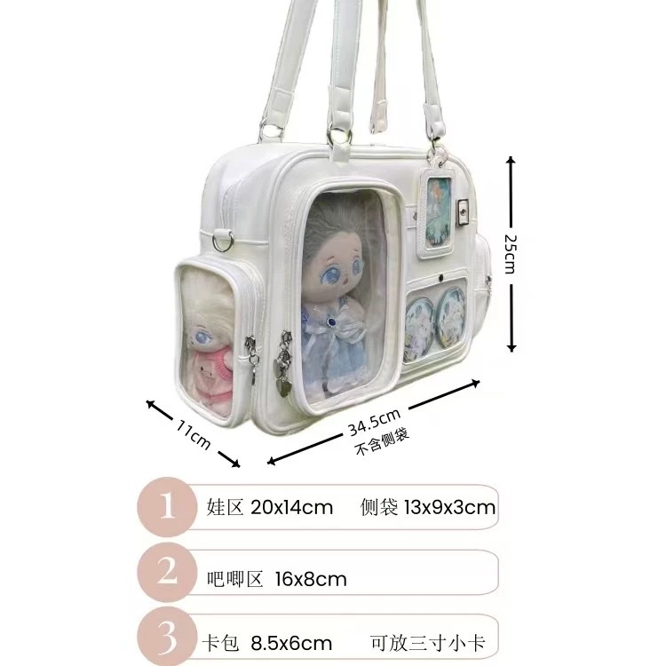 Star Fan Concert Light Board Storage Backpack 15cm Large Capacity Dual Shoulder Crossbody Student Daily Backpack for Women