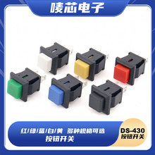 DS-430СԏλoicӰo_PԴI_P_ͨ