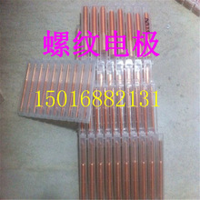 ~ݼy늘Ot~𻨙C~M1-M20