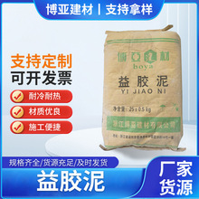 Ƹ߷ӼӚKճYp|uKBɰ{ճτuBz