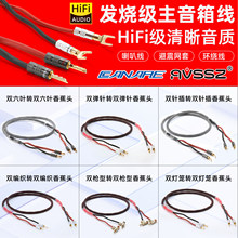 diy�������l����HIFI���侀ᘲ�Y�͏����X�㽶���^���Ⱦ���푾�