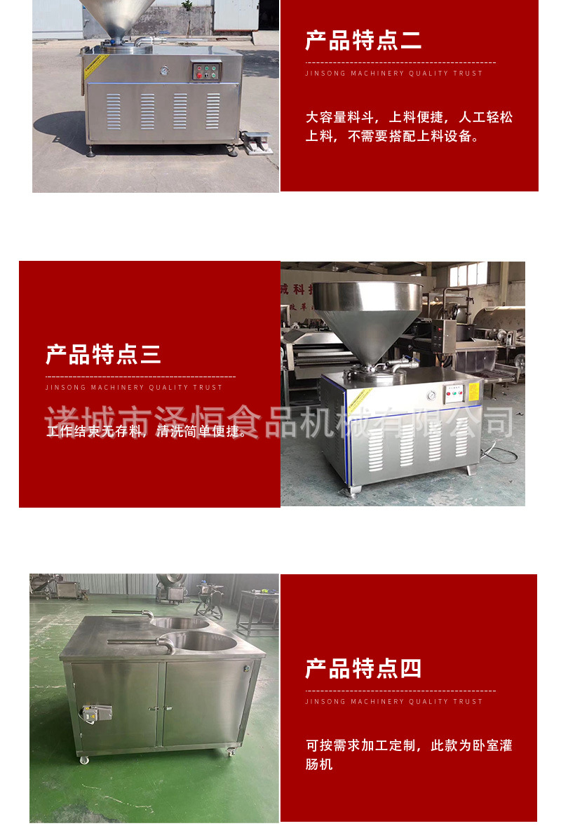 详情页_06.jpg