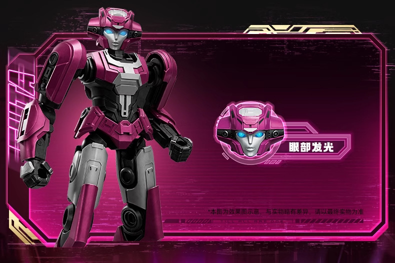 Brucor's Transcendent Transformers Building Block Man Movie version Origin Optimus Prime vs. Natural Enemy Assembly Movable model undefined