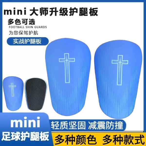 Heat Sublimation High-Temperature Resistant Football Shin Guards Shinpads Thickened Competition Shin Guards Insert Pads Football Shin Protectors